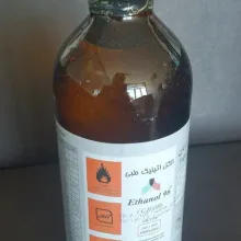 الکل 96 درصد