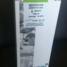 محلول تراف دستگاه اتوآنالایزر RA1000