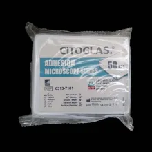 لام پلی ال لیزین