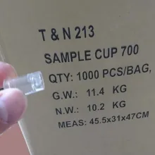 سمپل کاپ بکمن 700