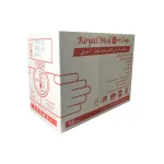 دستکش جراحی رویال مدل لاتکس بدون پودر سایز 8