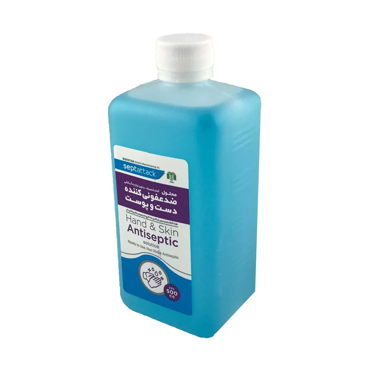 محلول ضد عفونی دست سپتاتک بیدستان 500 سی سی