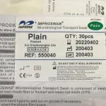 سواپ میکروبی داکرون ایمپروو دسته پلاستیکی مدل حلقی