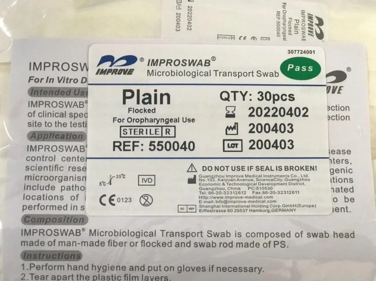 سواپ میکروبی داکرون ایمپروو داخل کاغذ مدیکال مدل حلقی