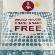 نوک سمپلر 1000 لاندا RNase DNase FREE فیلتردار برند QC
