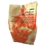 پارافین پولکی ایتالیایی (موم بافت شناسی) DDK