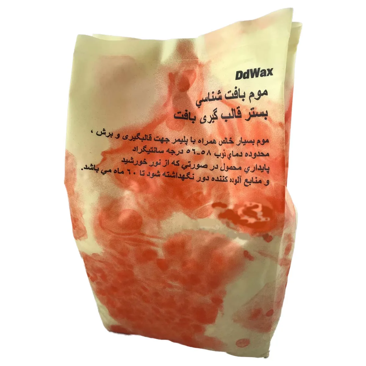 پارافین پولکی ایتالیایی (موم بافت شناسی) DDK