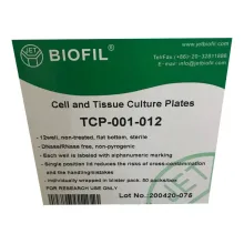 پلیت کشت سلولی نچسب 12 خانه تخت برند جت بایوفیل