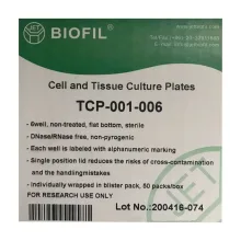 پلیت کشت سلولی نچسب 6 خانه تخت برند جت بایوفیل