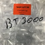 کاپ (سمپل کاپ آزمایشگاهی)  مدل BT3000