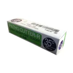 تیغ میکروتوم ارما سبز