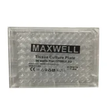 میکروپلیت الایزا استریل 96 خانه تخت برند مکسول