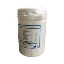 محیط کشت میکروبی ام آر اس آگار (Lactobacillus MRS Agar) کیولب