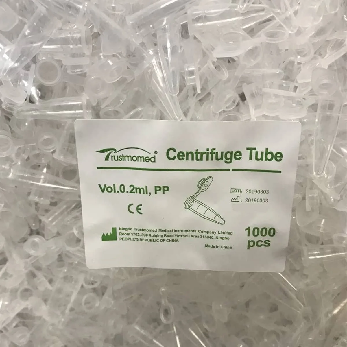 میکروتیوب 0.2 ساده برند تراستمومد بسته 1000 عددی