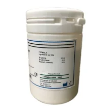 تریپتوفان براث(Tryptophan Broth)