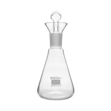 ارلن بیودی حجم 250 سی سی