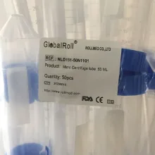 لوله فالکون 50 سی سی برند گلوبال رول بسته 50 عددی