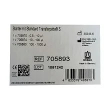 ست کامل سمپلر متغیر برند آلمان همراه با رک نوک سمپلر