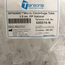 میکروتیوب 1.5 استریل برند تارسونز rnase & dnase free