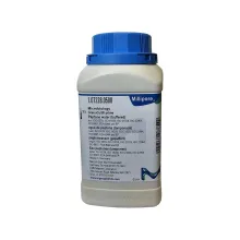 پپتون واتر بافر حجم 500 گرمی مرک