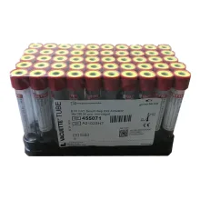 لوله لخته ژل دار 100*16 8 میلی لیتر ونوجكت زرد گرينر