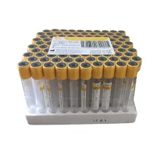 لوله لخته ژلدار حجم 6 سی سی وکیوم برند Xinle