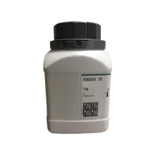 پتاسیم یدید برند مرک حجم 1 کیلوگرم