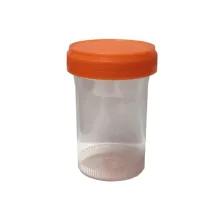 یورین باتل ( ظرف ادرار ) 70 سی سی استریل شفاف 500 عددی