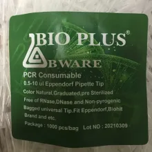 نوک سمپلر فیلتر دار PCR پایه بلند10 لاندا بسته 1000 عددی بایوپلاس
