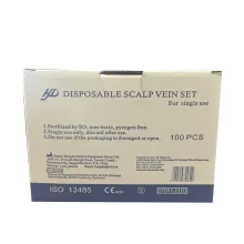 اسکالپ وین سبز 21G برند HD