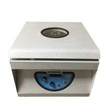 دستگاه سانتریفیوژ آزمایشگاهی کارکرده یونیورسال مدل 16 شاخه