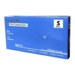 دستکش نیتریل بدون پودر مای گلاو سایز S بسته 100 عددی