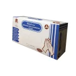 دستکش وینیل رویال سایز لارج ( L )