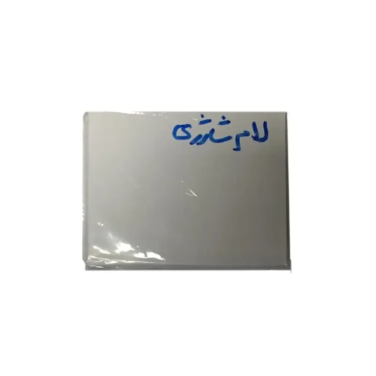 لام شارژ شده سر رنگی لام (پلي الايزن) ساخت ايران
