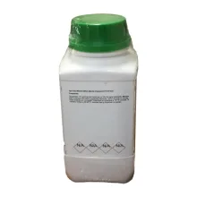 محیط کشت مانیتول سالت آگار (MSA) کندا لب بسته 500 گرمی