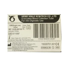 لوله خلا سدیمان دستگاهی (Sodium Citrate 3.2%(ESR