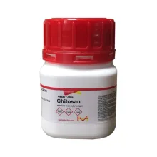 كيتوزان (كيتوسان چيتوسان) medium وزن مولکولی متوسط برند مرک کد 448877 50 گرمی