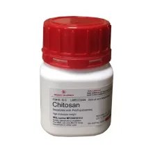 چیتوسان 50 گرمی با وزن مولکولی بالا برند مرک کد 419419