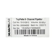 سمپلر 8 کاناله متغیر 50 تا 300 لاندا دراگون لب