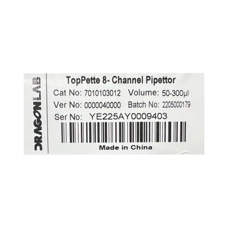 سمپلر 8 کاناله متغیر 50 تا 300 لاندا دراگون لب