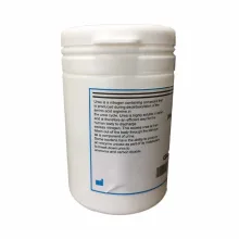 محیط کشت اوره (Urea) کیولب بسته 100 گرمی