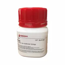 آگارز سیگما کد A6877 حجم 100 گرم