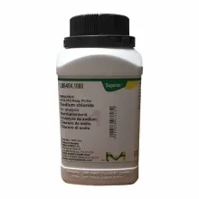 سدیم کلرید مرک آلمان 1 کیلویی کد 106404