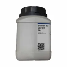 تریس (هیدروکسی متیل) آمینو متان کد 108382 حجم 1 کیلوگرم