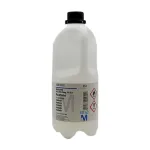 استون حجم 2.5 لیتر برند مرک