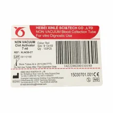 لوله لخته بدون ژل حجم 7 سی سی غیر وکیوم برند زینل