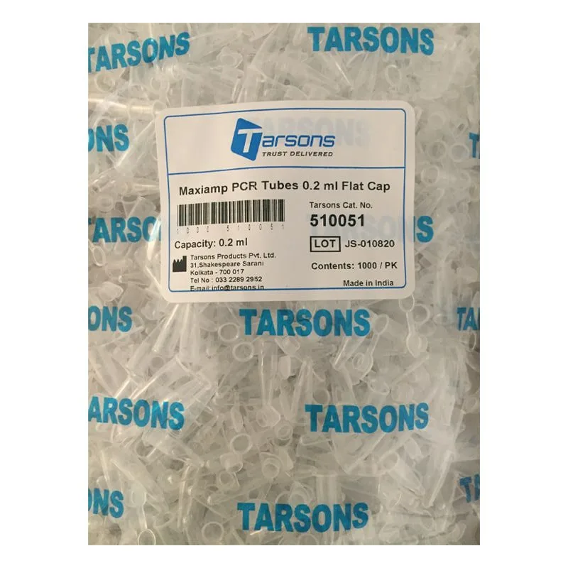 میکروتیوب 0.2 سی سی تارسونز بسته 1000 عددی