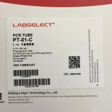 میکروتیوب 0.1 PCR برند لب سلکت RNAS & DNAS Free