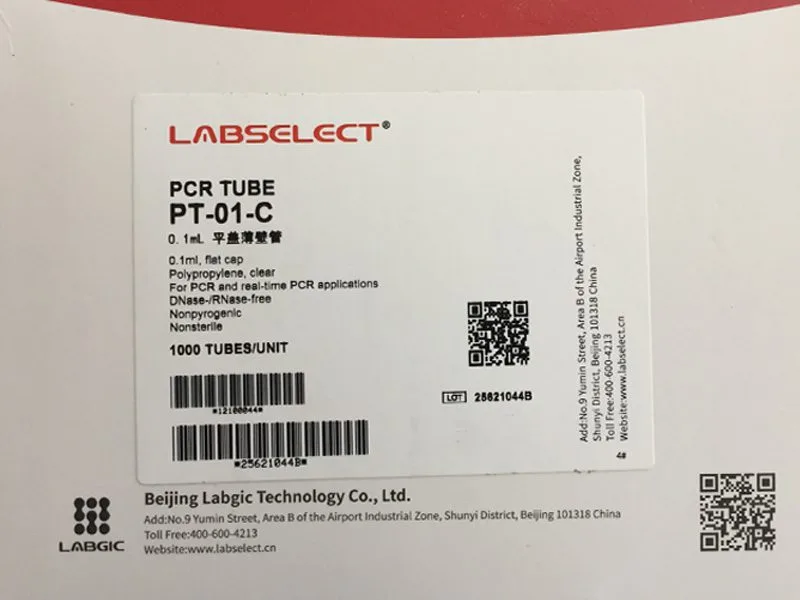 میکروتیوب 0.1 PCR برند لب سلکت RNAS & DNAS Free