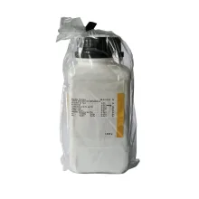 سدیم تنگستات دی هیدرات